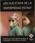 Uruguay 2013 ETS Child - targets parents, mirror, clever