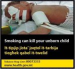 Malta 2016 ETS baby - fetal death - set 3