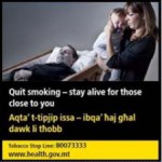 Malta 2016 Health Effects Death - motivation to quit, family - set 2